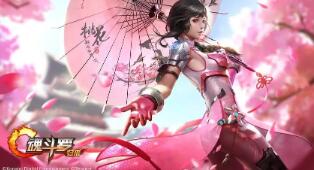 冒险岛2黎明虚无夹克有何独特之处 冒险岛2online